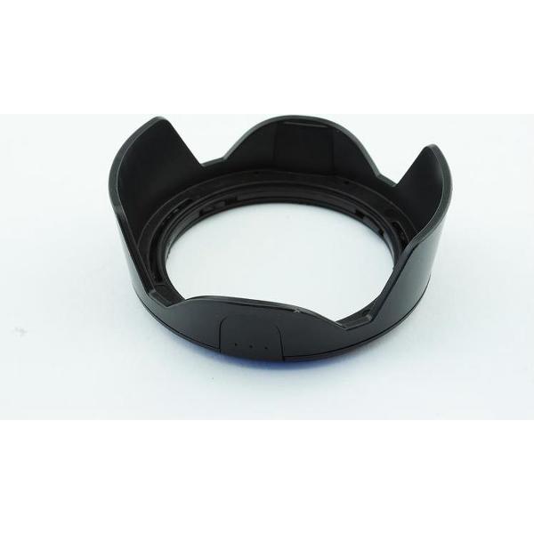 Zonnekap HB-45 II voor Nikon lens 18-55mm