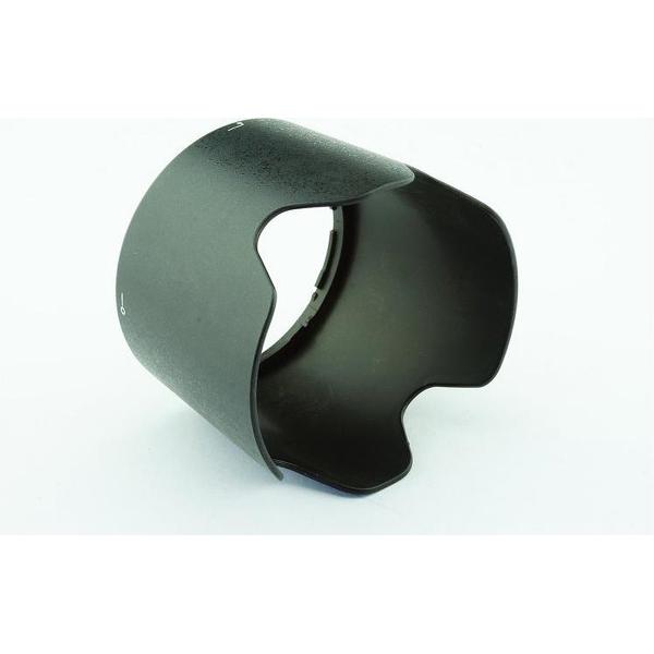 Zonnekap HB-36 voor Nikon lens AF-S 70-300mm VR