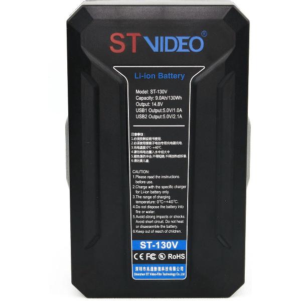 Stvideo ST-130V broadcast camera batterij Li-ion accu cells V-Mount USB powerbank D-Tap 9000mAh