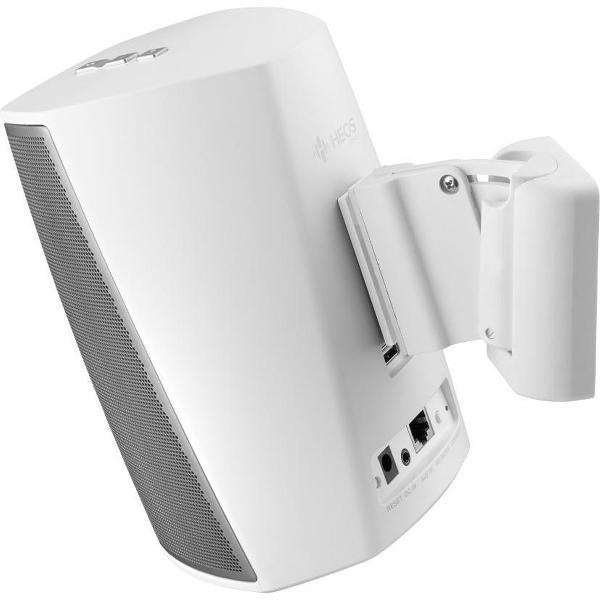 Cavus CMH1W Muurbeugel voor Heos 1 speaker - Draaibare en kantelbare muursteun - Wit