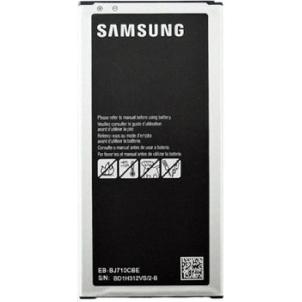 Samsung J710 Batterij