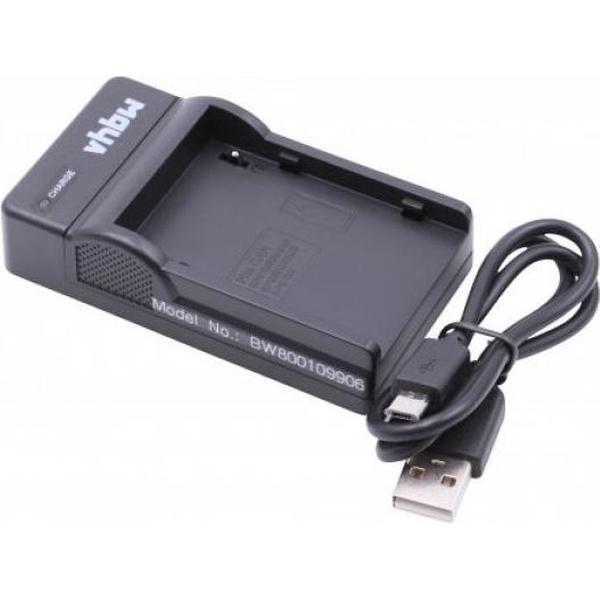 VHBW Camera acculader compatibel met Canon BP-911, BP-914, BP-915, BP-924, BP-925, BP-927, BP-930, BP-940, BP-941, BP-945, BP-950, BP-955, BP-970 en BP-975 accu's