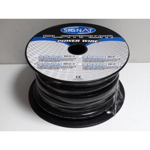 PLUS KABEL 35MM2 (7,6METER)