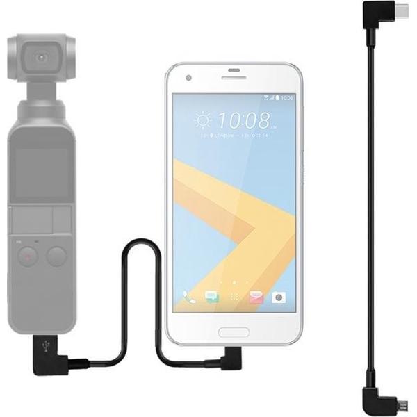 Sunnylife 30cm USB-C / Type-C naar micro-USB-connector datakabel voor DJI OSMO-zak (zwart)