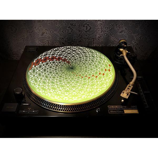 Zoetrope Felt Turntable Slipmat “Geometric Green