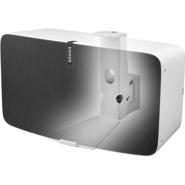 Cavus - CMP5HW - Muurbeugel voor Sonos Play 5 - Horizontaal - Draaibaar - Wit