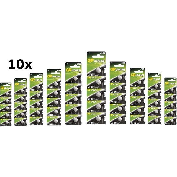 50 Stuks (10 Blisters a 5St) - GP CR1220 3V 40mAh lithium knoopcelbatterij