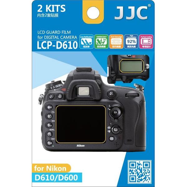 JJC LCP D610 LCD bescherming