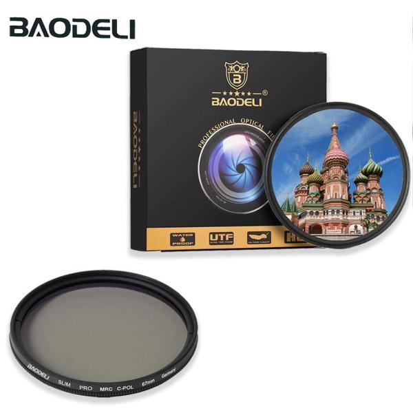 Baodeli 77mm MRC Pro slim circulair polarisatiefilter CPL