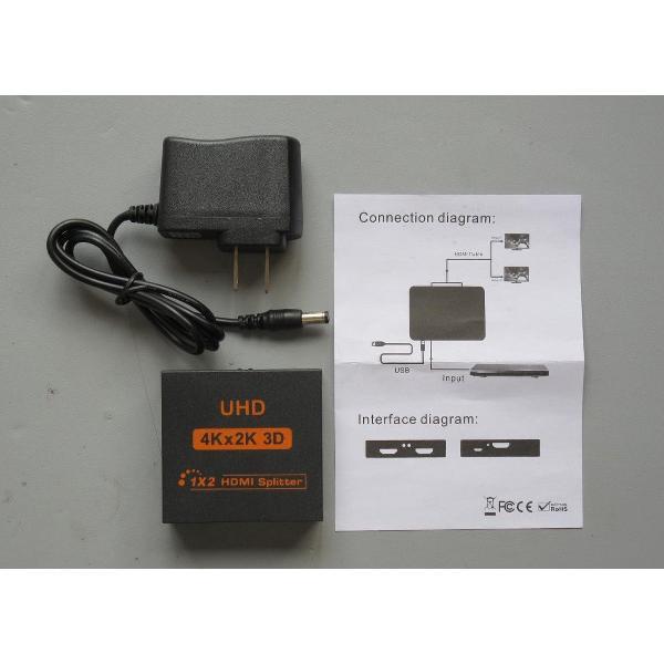 HDMI Switch 4 in 1 uit poort (2020) + afstandsbediening | 4K@60Hz | Aux & SPDIF ingang