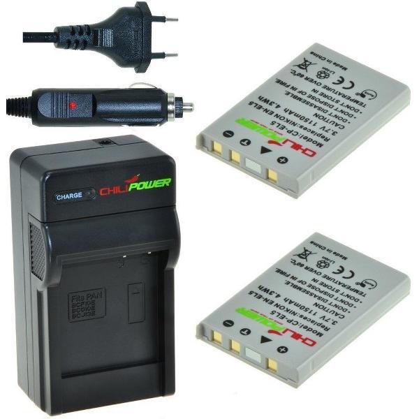 ChiliPower 2 x EN-EL5 accu's voor Nikon - Charger Kit + car-charger - UK versie