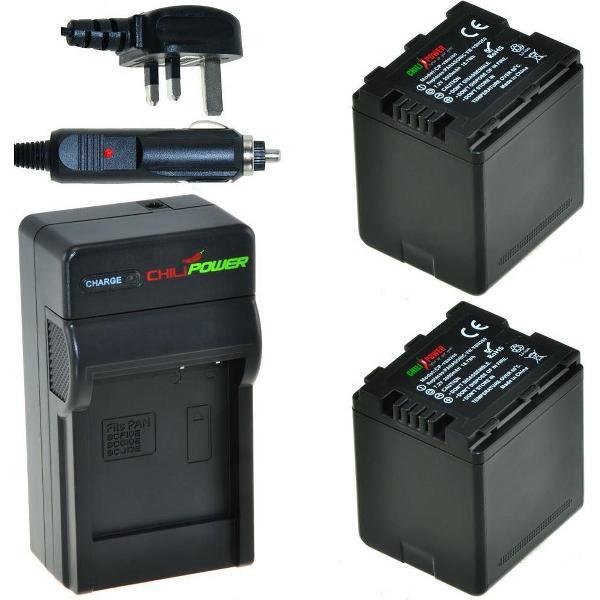 ChiliPower 2 x VW-VBN260 accu's voor Panasonic - Charger Kit + car-charger - UK versie