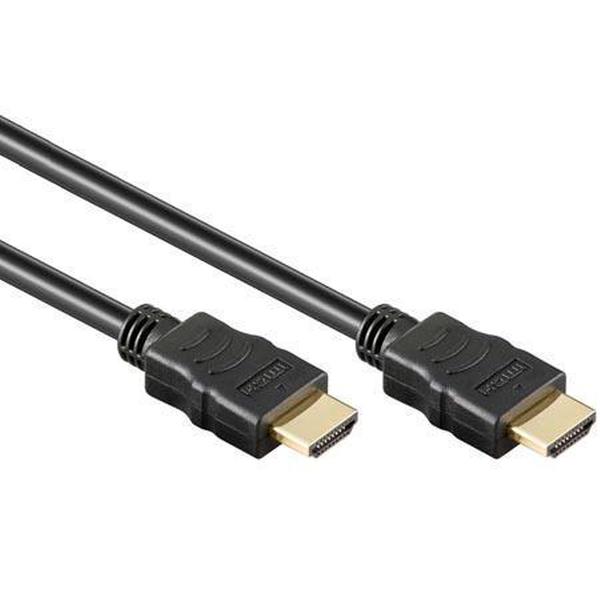 MediaRange HDMI kabel 5 meter