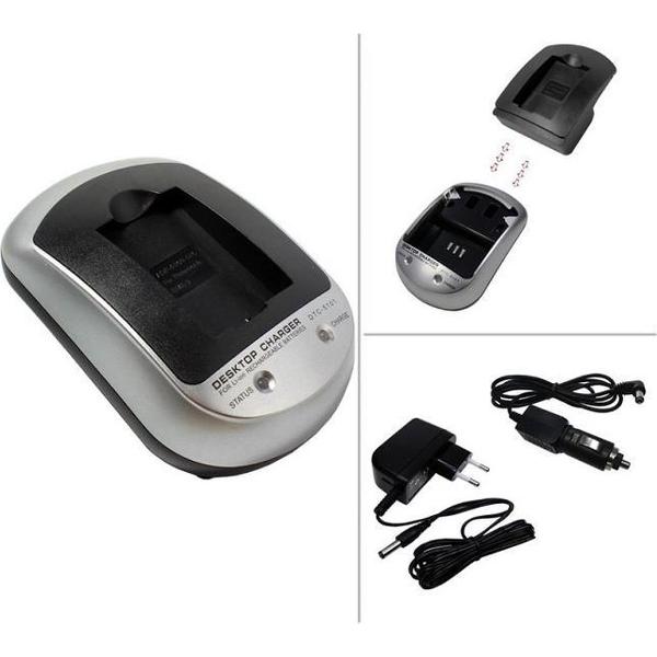 OTB Acculader voor Sony Video camera NP-FF50, NP-FF51, NP-FF70, NP-FF71