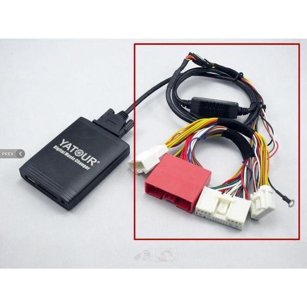 YATOUR USB, SD CARD EN AUX INGANG MP3 INTERFACE MAZDA YTM06-MAZ2 Mazda 3, Mazda 5, Mazda 6