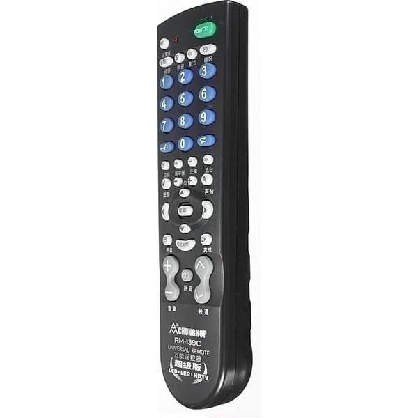 Universele TV afstandsbediening Controller voor meerdere merken tv-sets