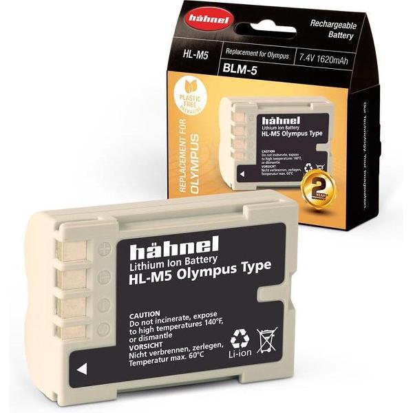 Hahnel HL-M5 accu