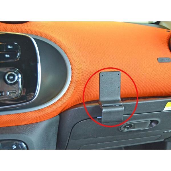 Brodit ProClip Smart ForTwo Bj. 15-21