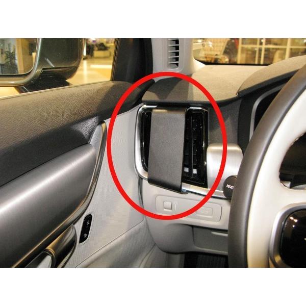 Brodit ProClip Volvo S90/V90 Bj. 17-18
