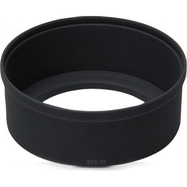 SIGMA LH620-01 Paresoleil pour 70mm f/2.8 DG Macro EX