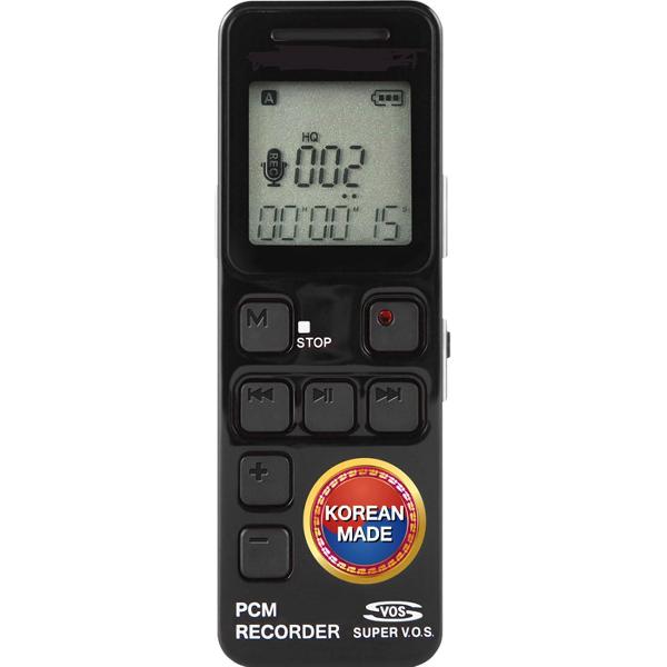 Voice recorder Plus