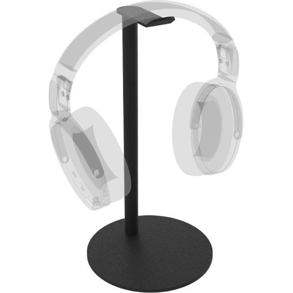 Cavus HSB Sphere Design Standaard voor Hoofdtelefoon - Koptelefoon Houder Trendy Zwart Staal - Rond