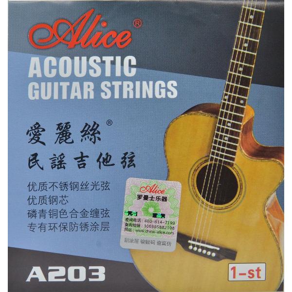 Akoestische gitaar snaren pakket/ E string (1e-Dunst) (4stuks) -Alice® A203-1