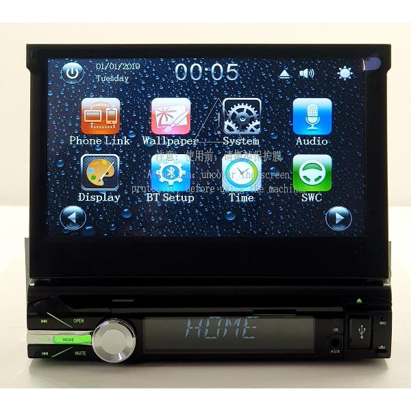 1 din autoradio met klapscherm /navigatie/phonelink /achteruitrij camera