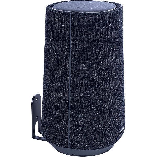 Vebos muurbeugel Harman Kardon Citation 100 zwart