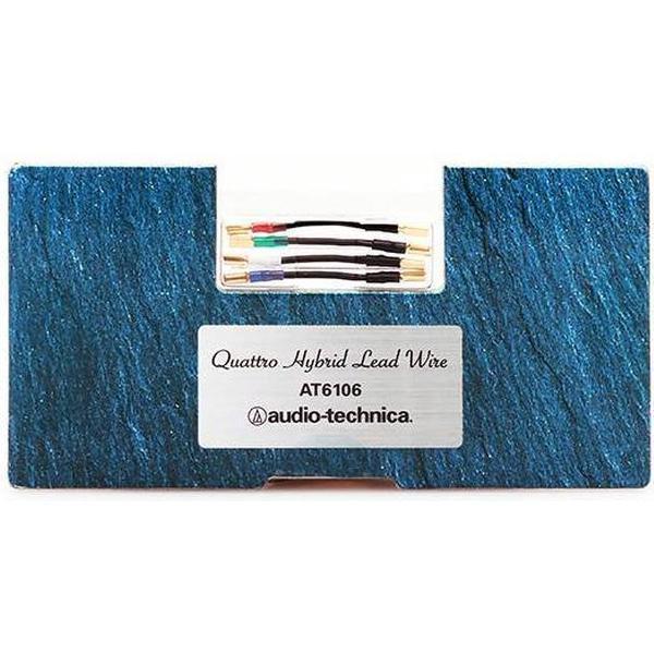 Audio Technica AT6106