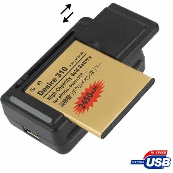 FD-568 US Plug verstelbare breedte USB universele oplader voor lithium-ion batterij (zwart)