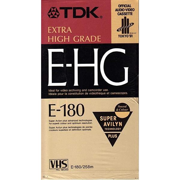 TDK VHS E-HG E180 videoband