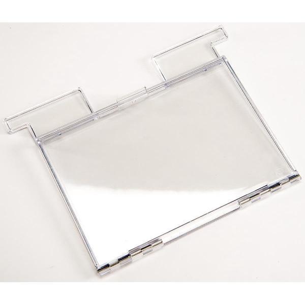 Side Holder Peli Case 1630