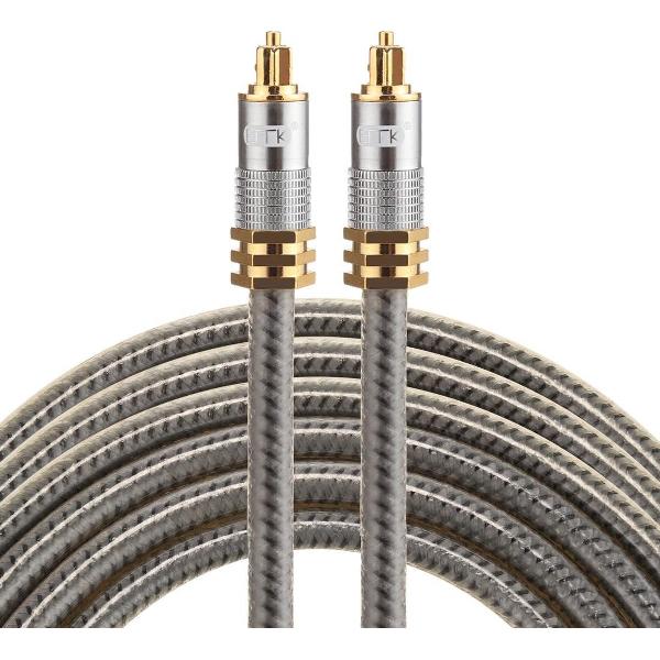 By Qubix Toslink kabel - 3 meter - grijs - optical cable audio - audio male to male - Optische kabel van hoge kwaliteit!