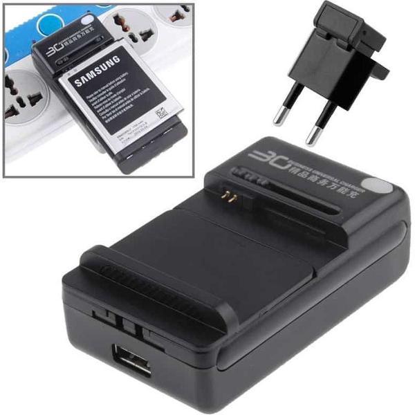 360 graden verstelbare universele batterijlader US Plug met USB-uitgang, voor lithiumbatterij (zwart)