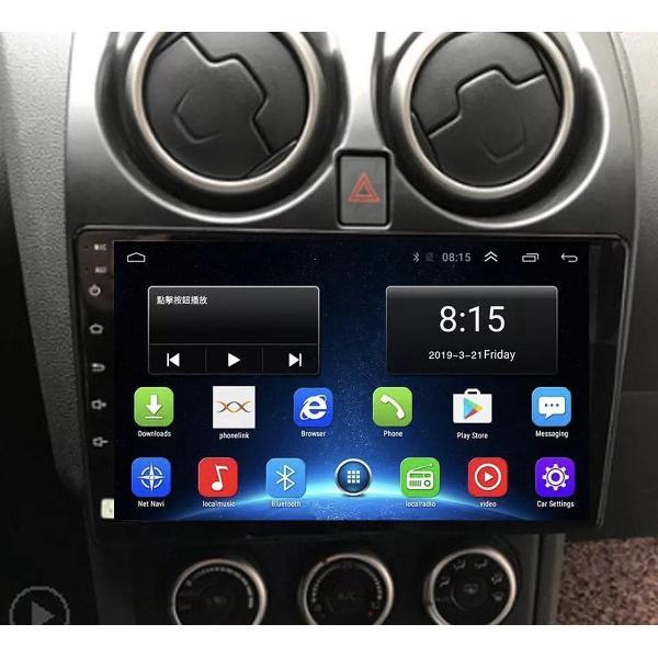 GRATIS CAMERA! Nissan Qashqai 2006-2013 2+32GB Android 10 navigatie en multimediasysteem WiFi Bluetooth USB
