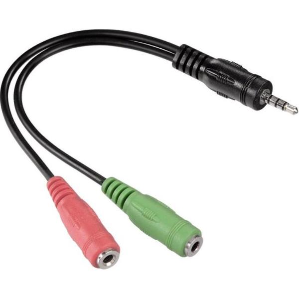 Jumalu Audio kabel 2x 3.5 mm Jack Plug naar 3.5mm Stereo Jack (CTIA/AHJ) - 15 cm - 2x 3.5 mm jack socket