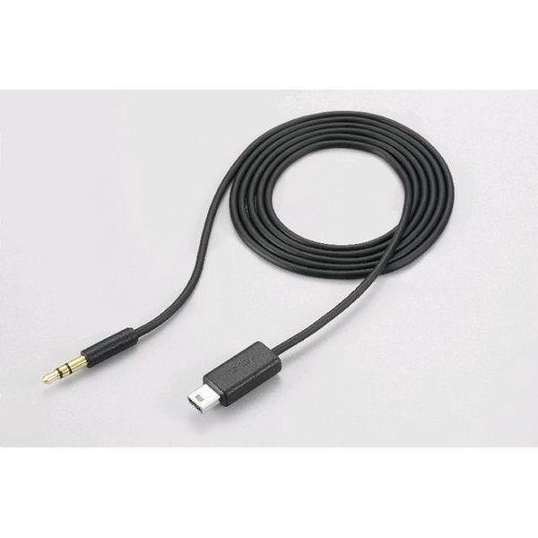 AC A320 HTC Audiokabel Ext USB naar 3.5mm