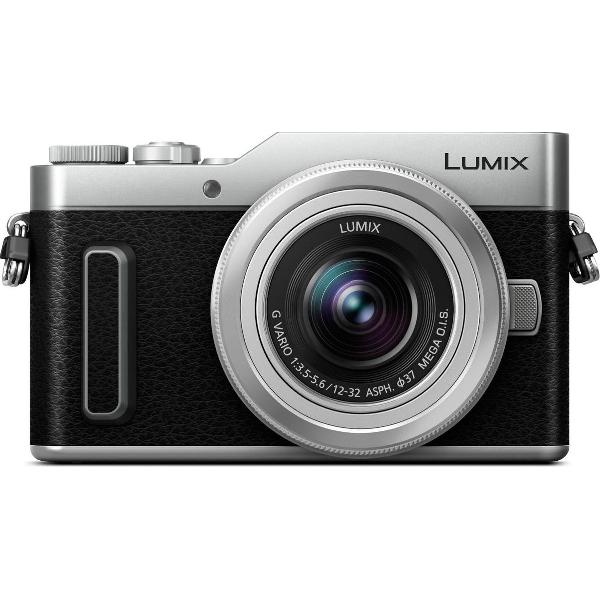 Panasonic Lumix DC-GX880 + 12-32mm f/3.5-5.6 - Zilver