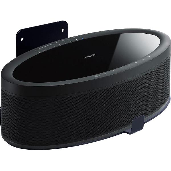 Vebos muurbeugel Yamaha Musiccast 50 zwart