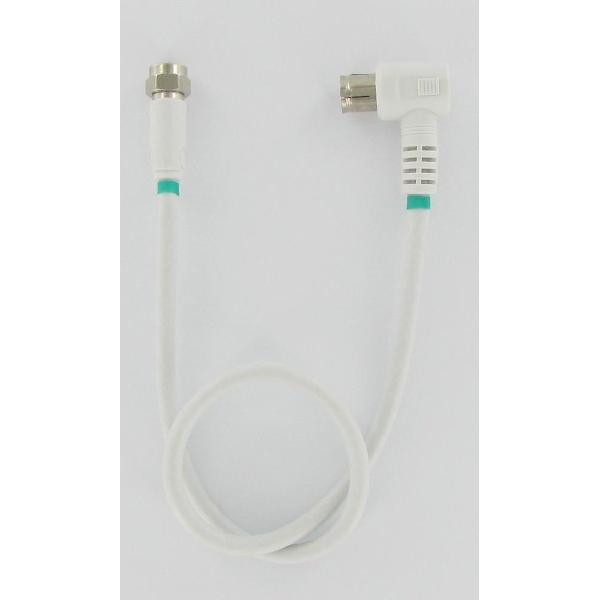 Coax aansluitkabel verloopkabel Coax iec female- F Connector 0,4M Kabelkeur