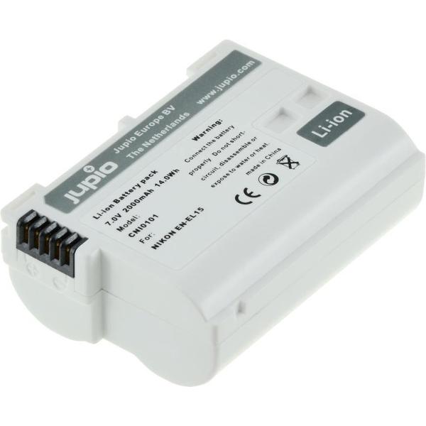 Jupio EN-EL15 *ULTRA* - Accu camera