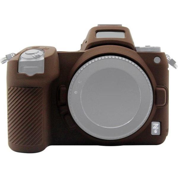 PULUZ zachte siliconen beschermhoes voor Nikon Z6 / Z7 (koffie)