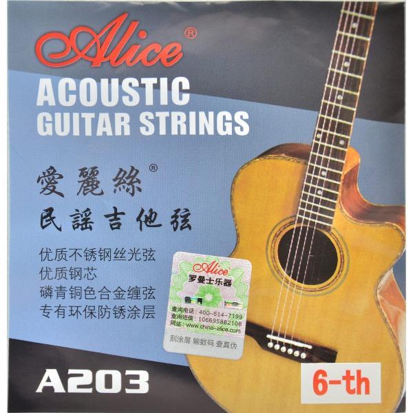Akoestische gitaar snaren pakket/E string (6e-dikst) (4 stuks) -Alice® A203-6