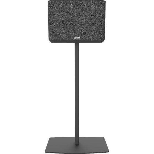 Cavus CSDH250B Speaker Standaard voor Denon Home 250 Speaker - luidspreker vloerstandaard - Zwart