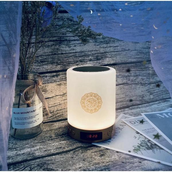 Koran Quran Speaker Draadloos LED Touch Lamp Лампа Коран Best Gift Islamic Cadeau Cado Mishary