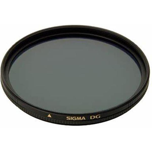 Sigma EX Filter 58 mm multi coated
