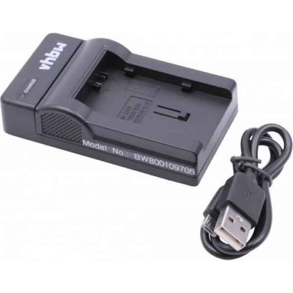 VHBW Camera acculader compatibel met Canon BP-807, BP-808, BP-809, BP-819, BP-820, BP-827 en BP-828 accu's