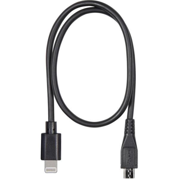 Shure AMV-LTG15 lightning kabel