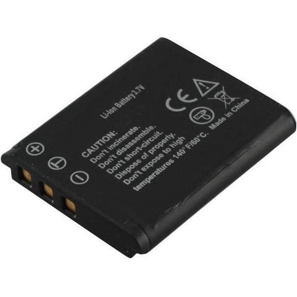 Huismerk Camera-accu BN-VG212U voor JVC